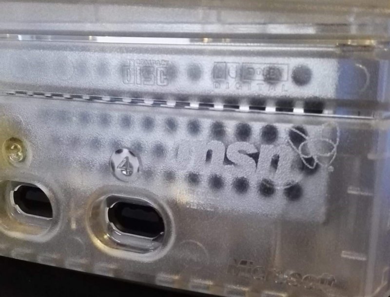 Xbox: il mistero dell'edizione griffata MSN