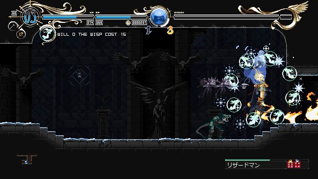 Record of Lodoss War: Deedlit in Wonder Labyrinth