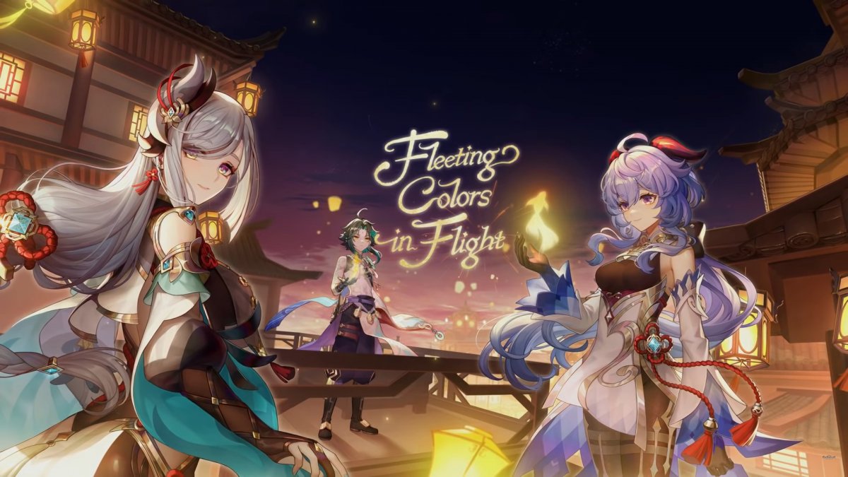 Genshin Impact、Update 2.4：Shenhe、Rerun di Ganyu e Zhongli e la nuova Area enkanom