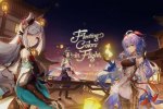 Genshin Impact, Update 2.4: Shenhe, rerun di Ganyu e Zhongli e la nuova area Enkanomiya - Notizia