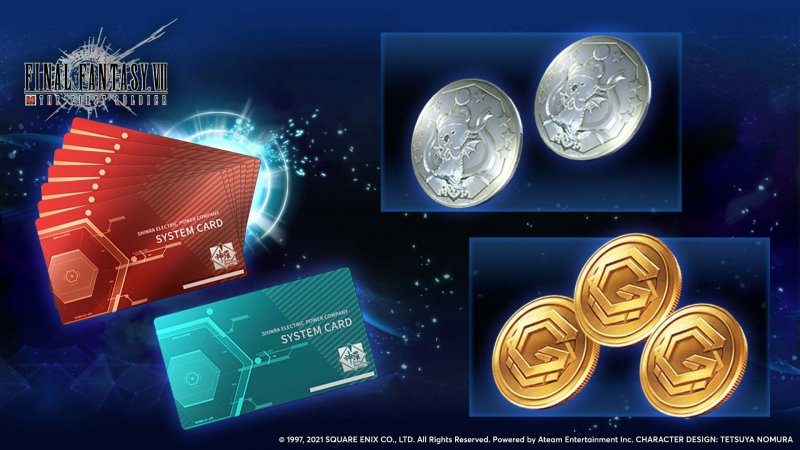 Le ricompense di Final Fantasy 7 The First Soldier Le ricompense di Final Fantasy 7 The First Soldier