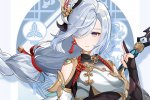 Genshin Impact: un trailer per Shenhe, il nuovo personaggio in azione - Notizia