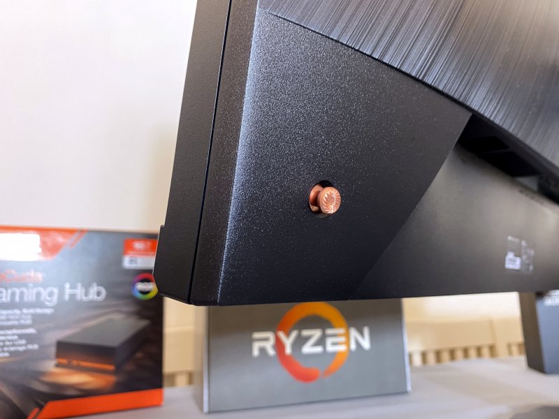 Il piccolo joystick che permette di utilizzare il menu del monitor