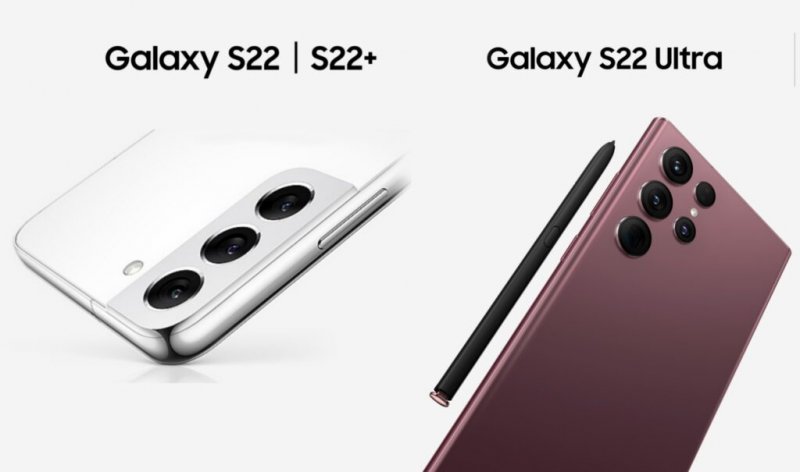 Reparto fotocamere Samsung Galaxy S22, S22+ e S22 Ultra
