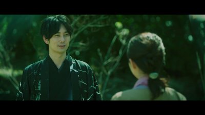 The Centennial Case: A Shijima Story