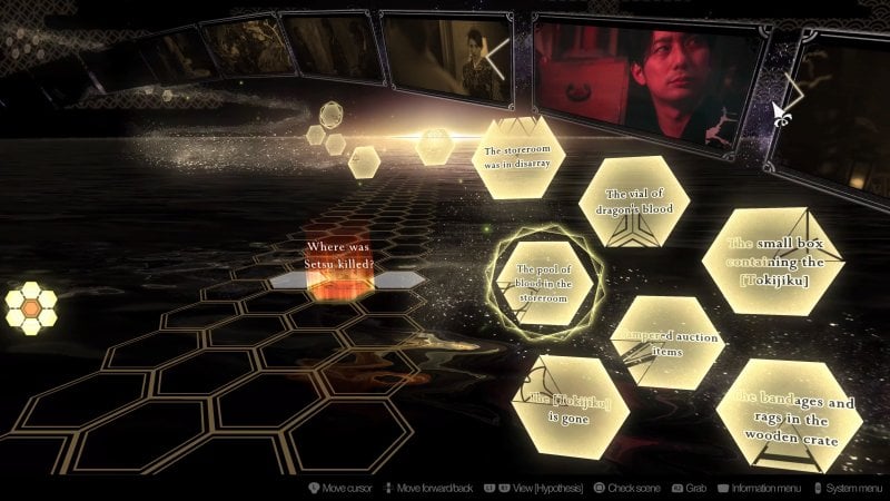 Centennial Case: A Shijima Story - interruption phase