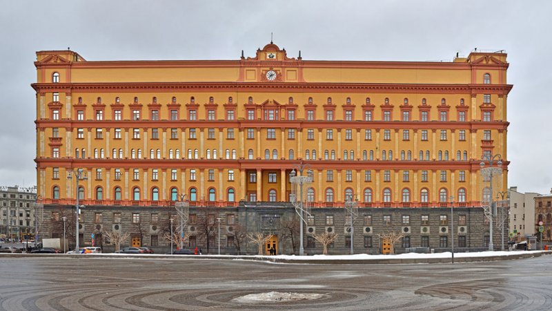 Il palazzo dell'FSB a Mosca