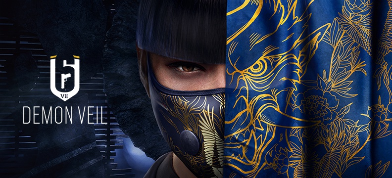 Un altro sguardo ad Azami Un altro sguardo ad Azami