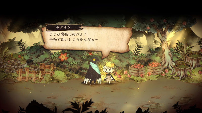 The Cruel King and the Great Hero