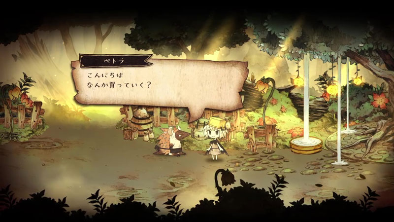 The Cruel King and the Great Hero