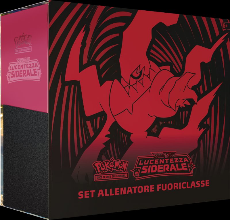 Immagine di Accessori