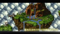 Chrono Trigger - Aggiornamento 1.5