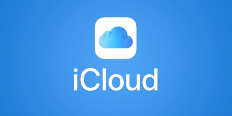 Logo iCloud, servizio di archiviazione online di Apple Logo iCloud, servizio di archiviazione online di Apple