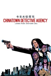 Chinatown Detective Agency per Xbox One
