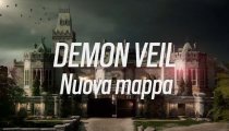 Tom Clancy's Rainbow Six Siege - Trailer della mappa Pianure di Smeraldo