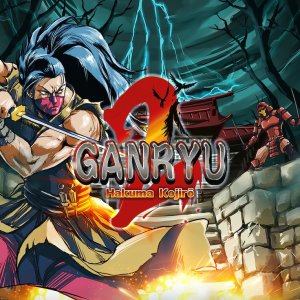 Ganryu 2 per PlayStation 4