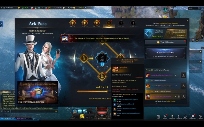 Lost Ark, la schermata dell'Ark Pass