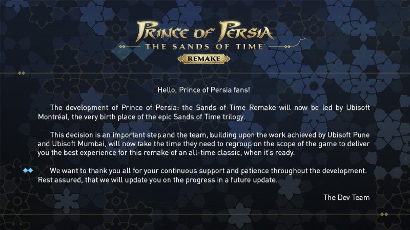 The communication dedicated to Prince of Persia The Sands of Time Remake