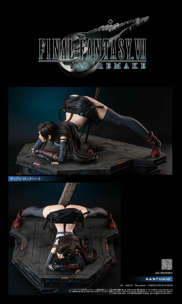 More photos of the statue of Tifa