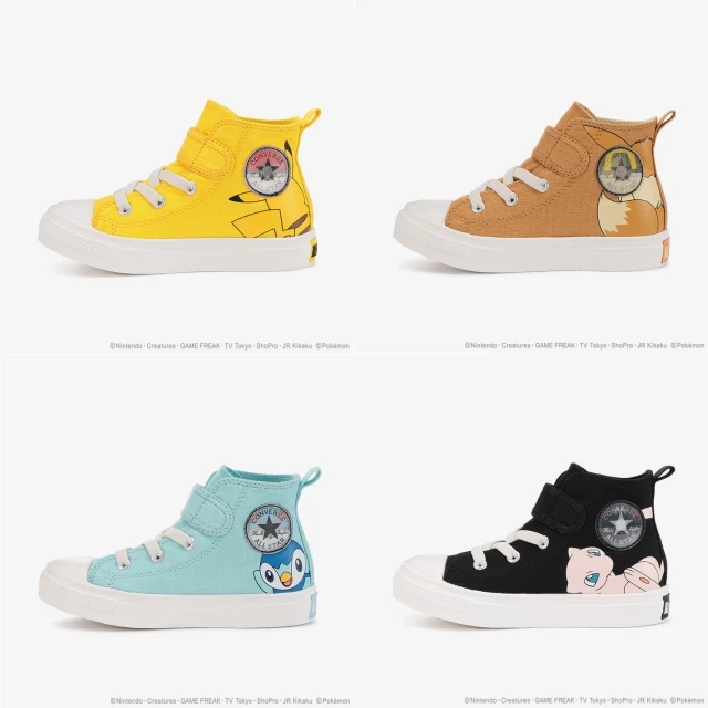 Pokémon Shoes from Converse