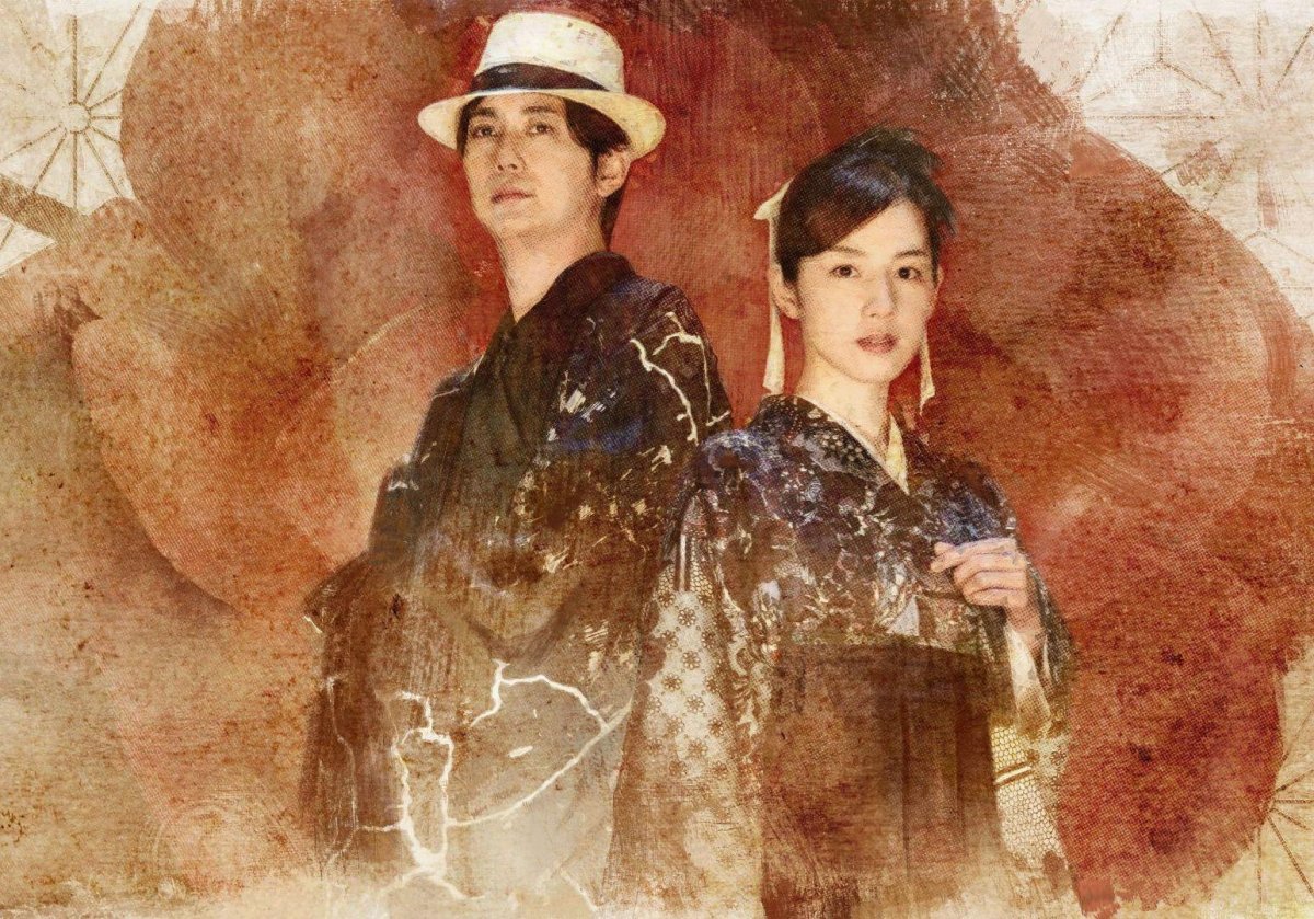 The Centennial Case: A Shijima Story, l'intervista al team di sviluppo