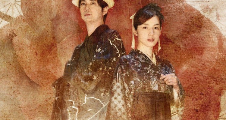 Centennial Case: A Shijima Story, interview with the development team