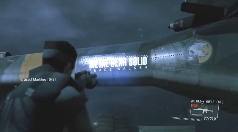 Un altro possibile riferimento alla situazione di Kojima in Metal Gear Solid: la missione di cancellazione dei loghi Un altro possibile riferimento alla situazione di Kojima in Metal Gear Solid: la missione di cancellazione dei loghi