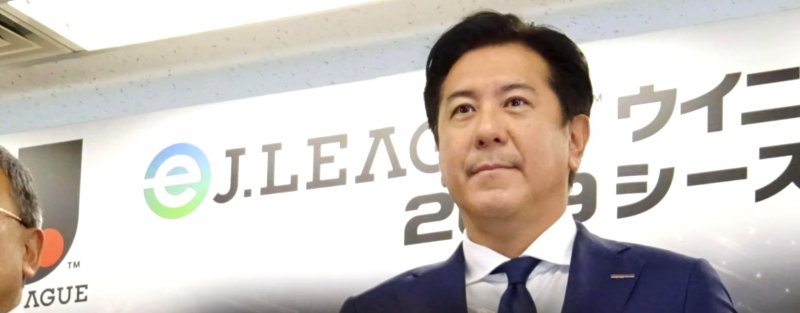 Hideku Hayakawa Hideku Hayakawa