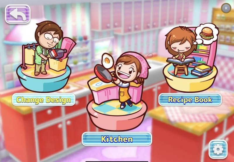 Cooking Mama: Cuisine!