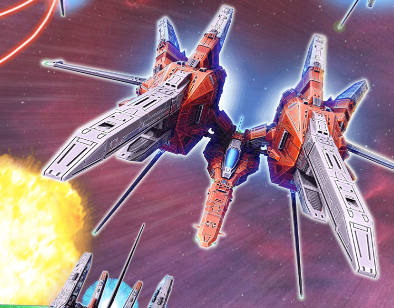 Ray'z Arcade Chronology