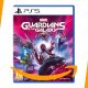 Offerte Amazon Prime Day: Marvel's Guardians of the Galaxy PS5 in super sconto