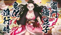 Demon Slayer: Hinokami Chronicles - Trailer del DLC Nezuko Awakened Demon Form