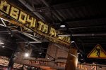 S.T.A.L.K.E.R. diventa un supermercato a Kiev: ecco la creazione degli sviluppatori - Notizia