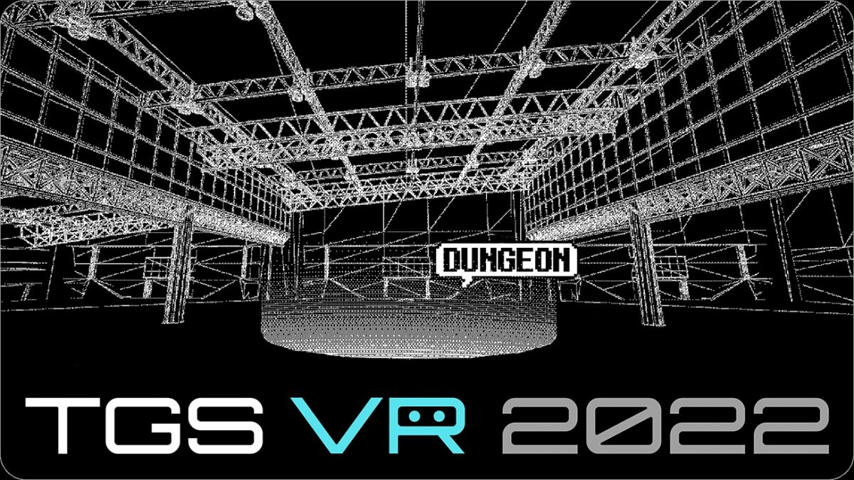 Tokyo Game Show VR 2022 announced with Kojima Productions, Capcom, Square Enix and many more – Nerd4.life