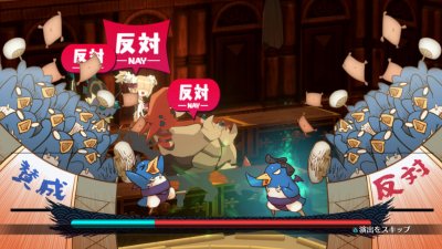 Disgaea 7: Vows of the Virtueless