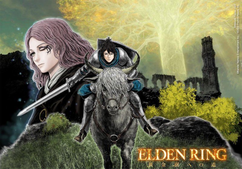 Elden Ring, un'immagine del manga