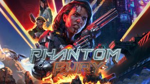 Phantom Fury per PlayStation 5