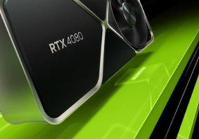 Nvidia celebrates the launch of its new GPU with another RTX day – Nerd4.life