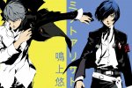 Persona 3 e 4: versioni native per Xbox Series X|S confermate, ma non per PS5 - Notizia