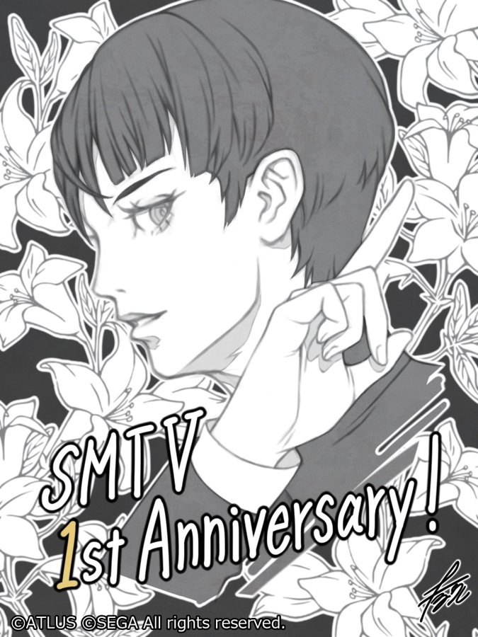 Shin Megami Tensei V, immagine celebrativa del primo anniversario Shin Megami Tensei V, immagine celebrativa del primo anniversario