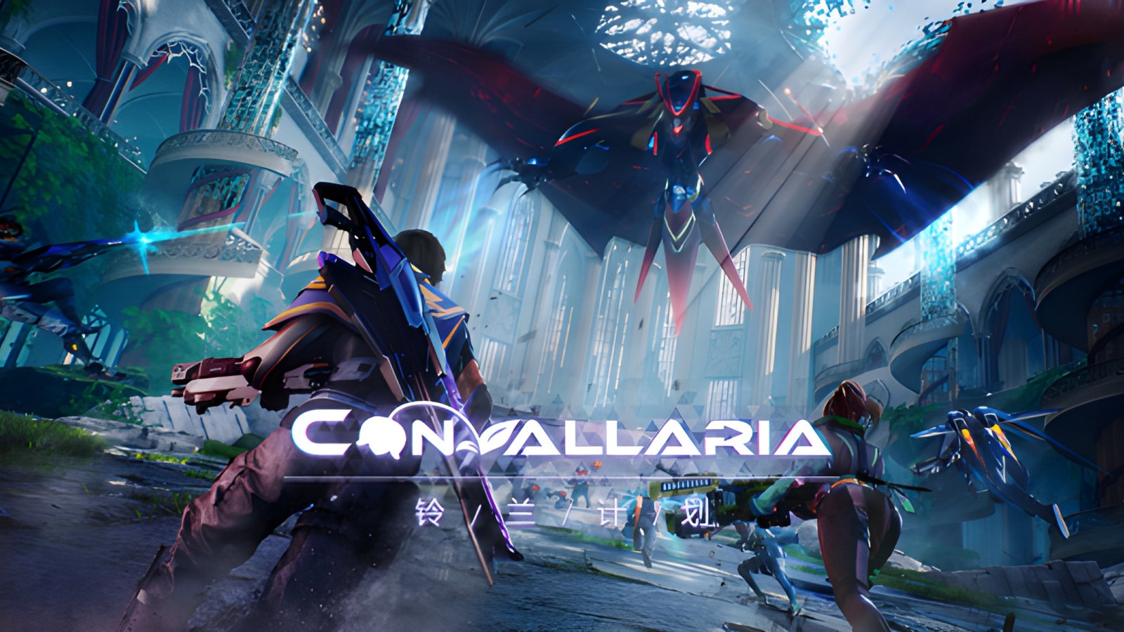 Convallaria: un gameplay trailer del frenetico sparatutto per PS5 e PS4 pubblicato da Sony
