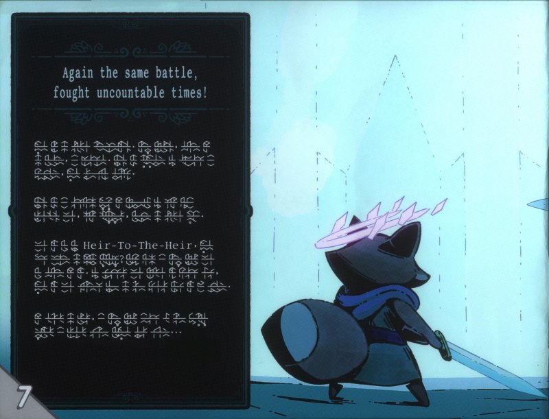 Sulle pagine del manuale di Tunic la storia è solo accennata, perché scritta con le rune del gioco e quindi da interpretare Sulle pagine del manuale di Tunic la storia è solo accennata, perché scritta con le rune del gioco e quindi da interpretare