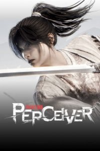 Project: The Perceiver per PlayStation 5