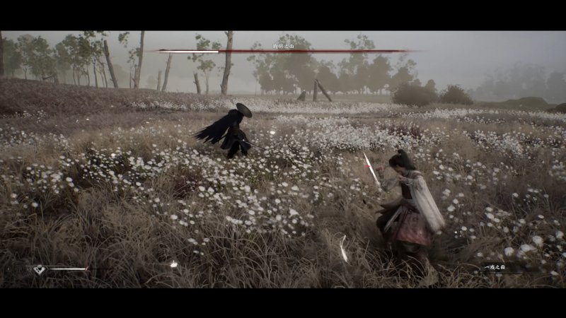 Project: The Perceiver è un action open world ispirato molto da Sekiro