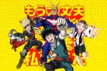 Fortnite x My Hero Academia, un trailer annuncia la collaborazione - Notizia