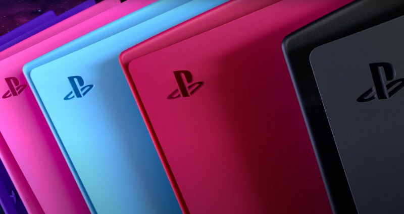 Cover per Playstation 5