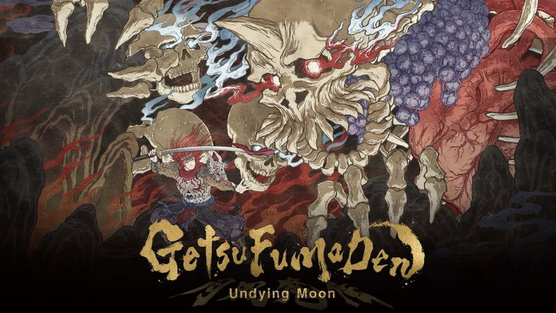 GetsuFumaDen: Undying Moon, la cover in stile stampa artistica nipponica