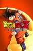Dragon Ball Z: Kakarot per Xbox Series X