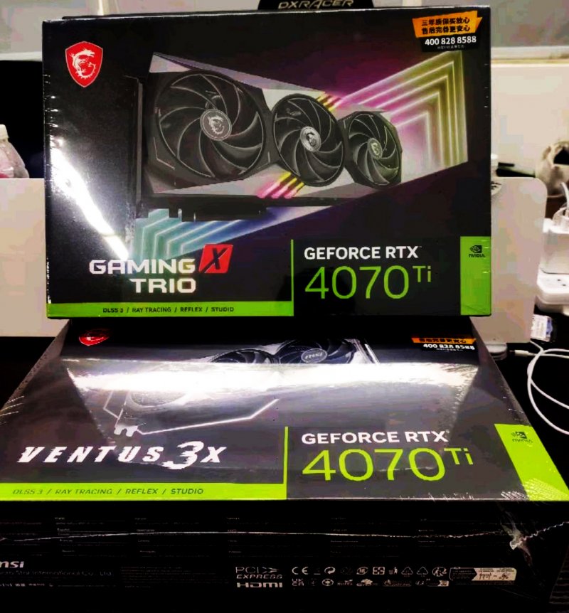 Nvidia GeForce RTX 4070 Ti in vendita Nvidia GeForce RTX 4070 Ti in vendita