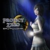 Project Zero: Mask of the Lunar Eclipse per PlayStation 5